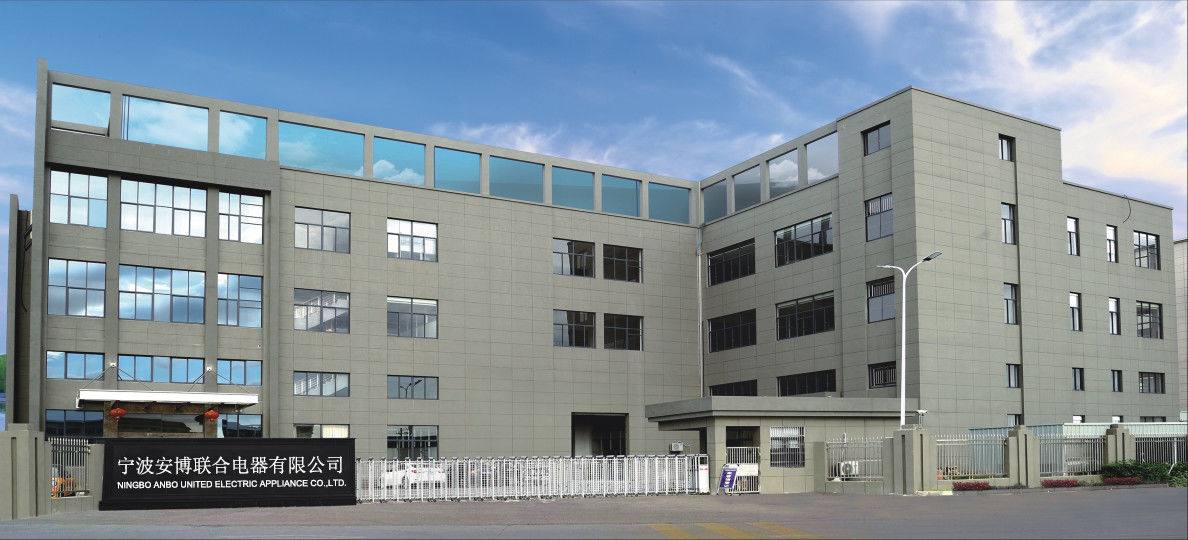 چین Zhejiang Newle Electric Appliance Co., Ltd. مشخصات شرکت 