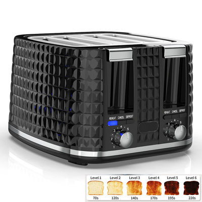 Anbolife XXL 4 تکه توستر لوگو الکتریکی توستر قابل حمل نان تجاری فولاد ضد زنگ توستر با 7 تنظیمات سایه