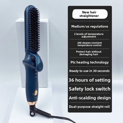 اتو مو و فر کننده مو دوکاره با توان 35 وات و صفحات سرامیکی تورمالین