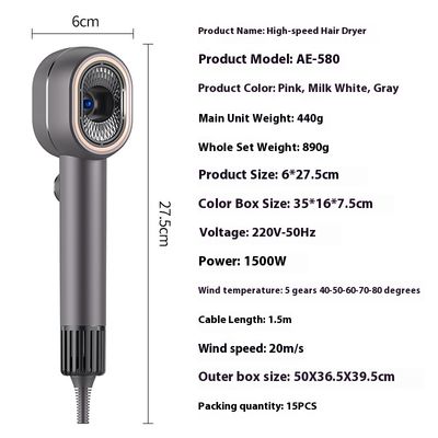 سشوار 1500 واتی با سرعت بالا با یونهای منفی با غلظت بالا و دمای ثابت برای مراقبت سریع از مو