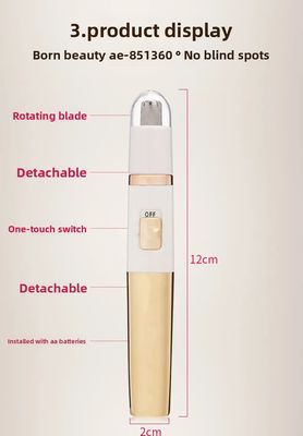 ریشتراش برقی موی بینی ANBOLIFE با باتری لیتیومی برای استفاده خانگی، پلاستیک بادوام، پیرایشگر شخصی
